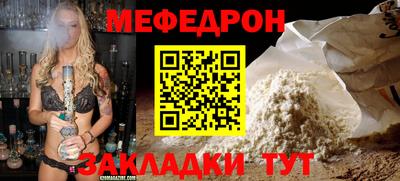 PSILOCYBIN Бузулук
