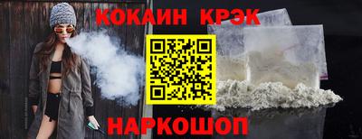 PSILOCYBIN Бузулук
