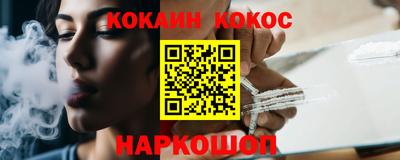 PSILOCYBIN Бузулук