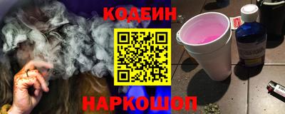 PSILOCYBIN Бузулук
