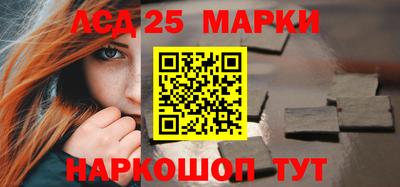 мет Будённовск