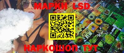 мет Будённовск