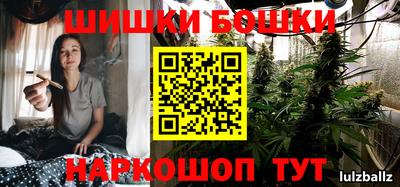 PSILOCYBIN Бузулук