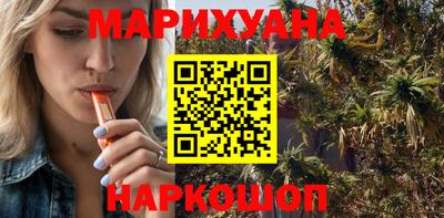 PSILOCYBIN Бузулук