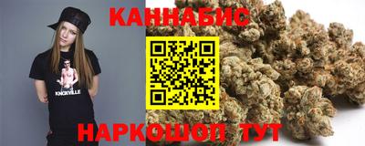 PSILOCYBIN Бузулук