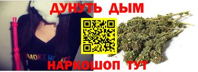 PSILOCYBIN Бузулук
