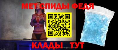 PSILOCYBIN Бузулук