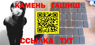 мет Будённовск