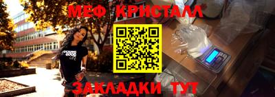 PSILOCYBIN Бузулук